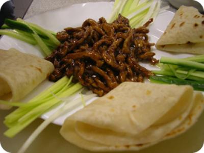 Hagymás sertés pekingi módra recept fotója